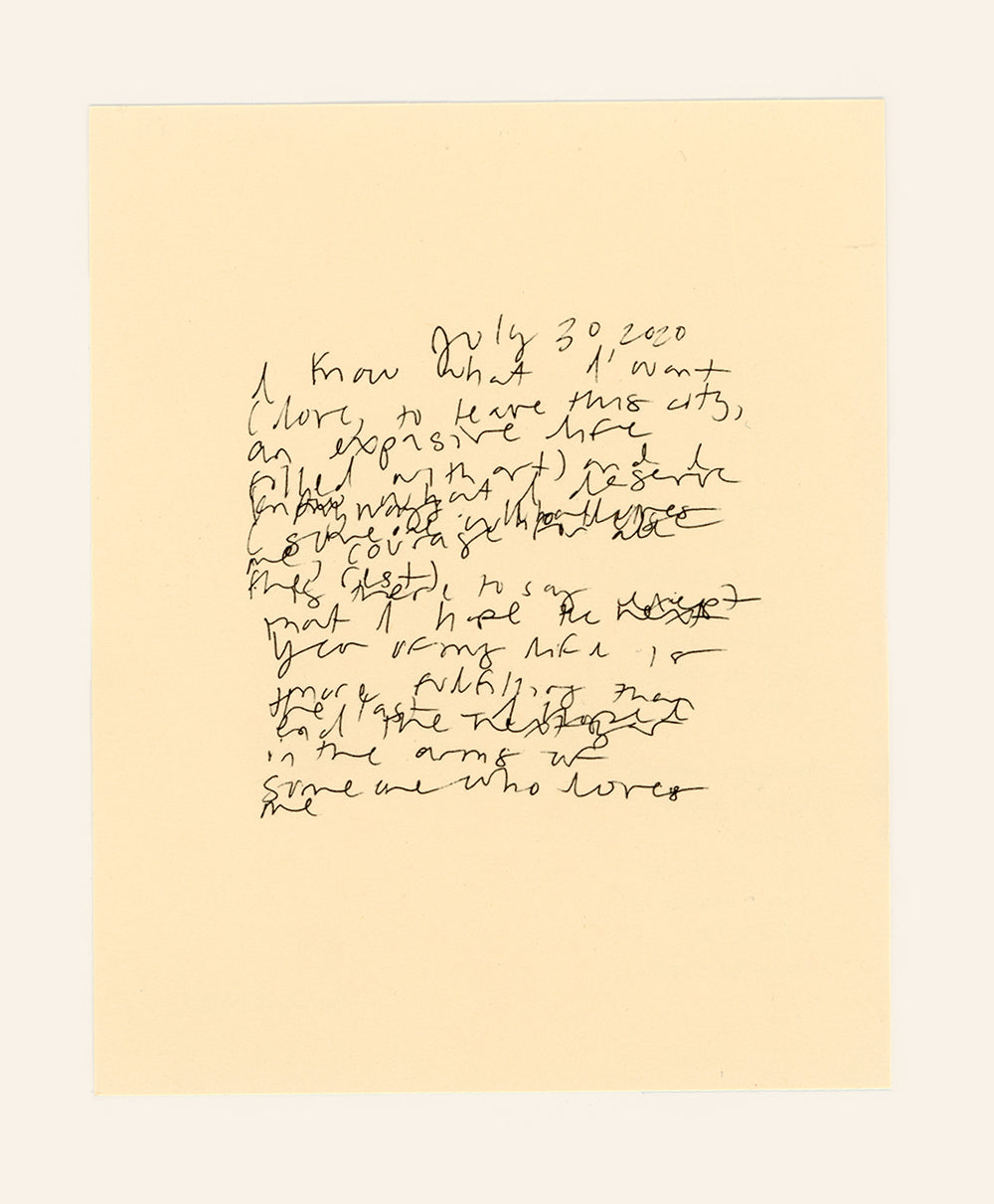 No. 14 July 2025